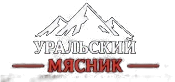 Уральский мясник